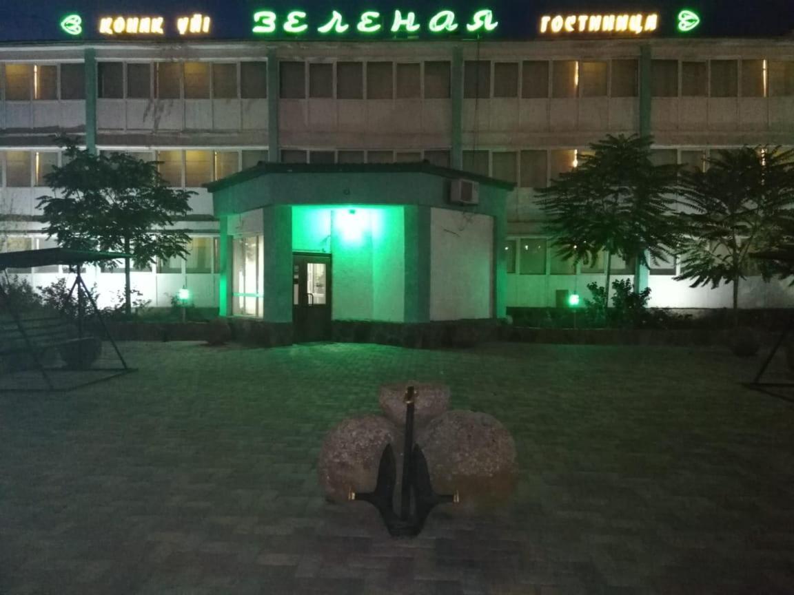 Hotel Zelenaya Актау Экстерьер фото